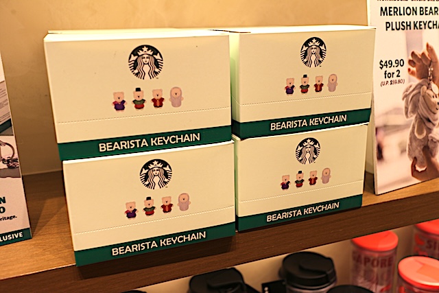 キーチェーン シンガポール 37スミスストリート店 チャイナタウン スターバックス