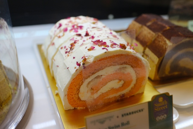 シンガポール 37スミスストリート店 チャイナタウン スターバックス