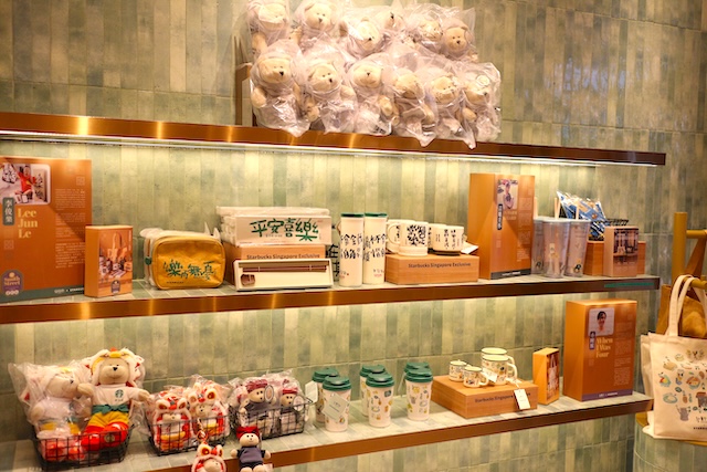 シンガポール 37スミスストリート店 チャイナタウン スターバックス 限定グッズ お土産