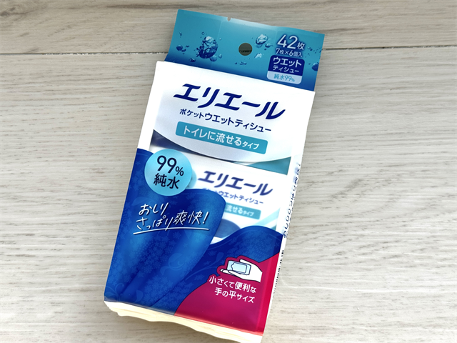 エリエール ポケットウエットティシュー（トイレに流せるタイプ）パッケージ
