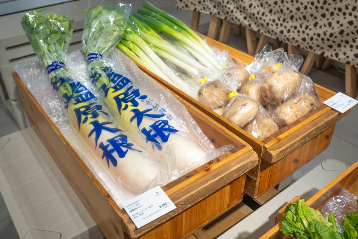 産直野菜