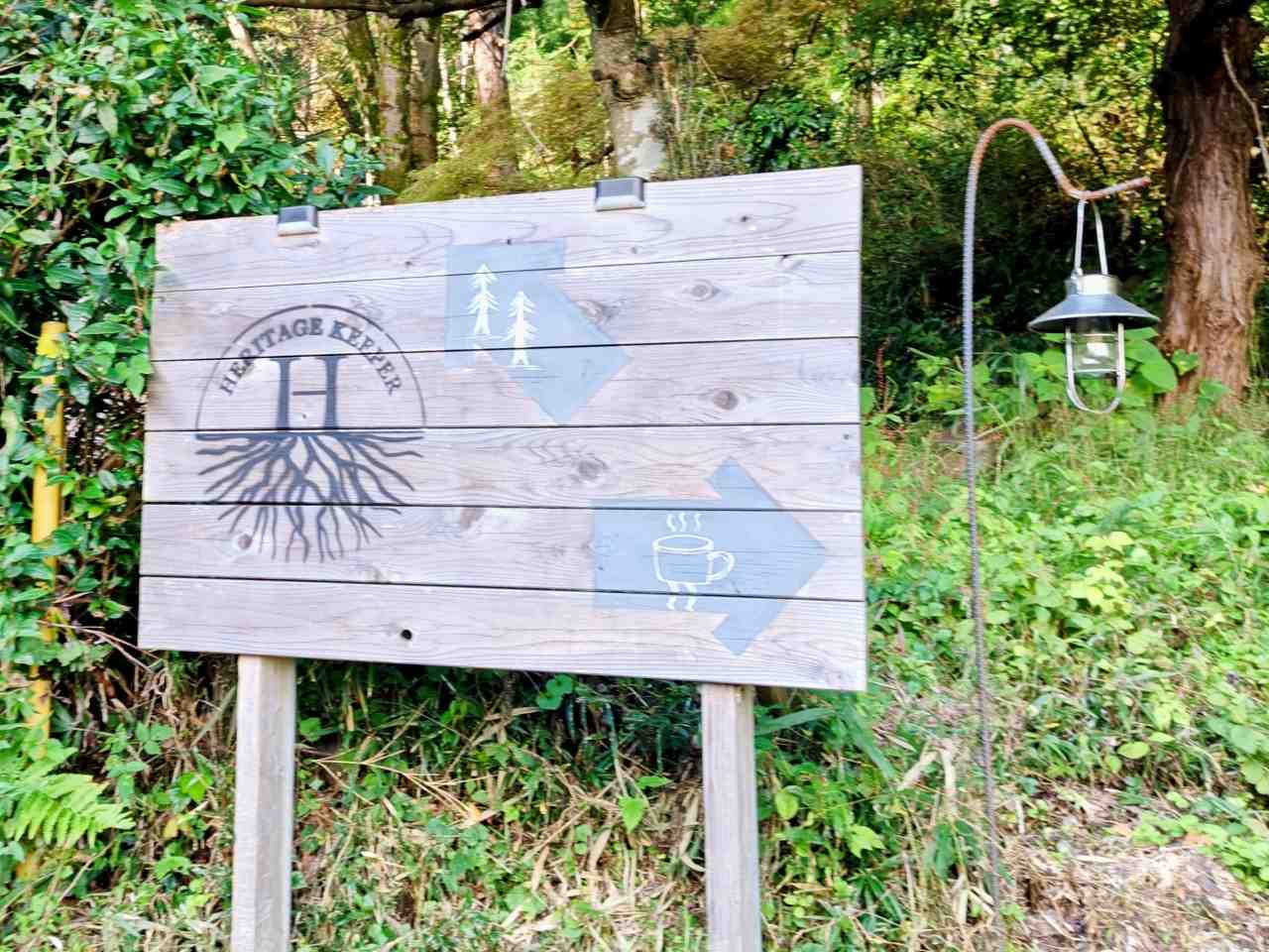 神奈川県相模原市・「つちざわの森」看板