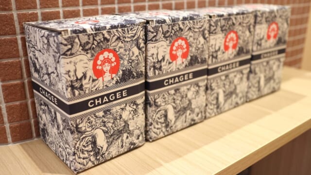 日本未上陸「CHAGEE（チャジー）」をお土産に】10セントのエコバッグも