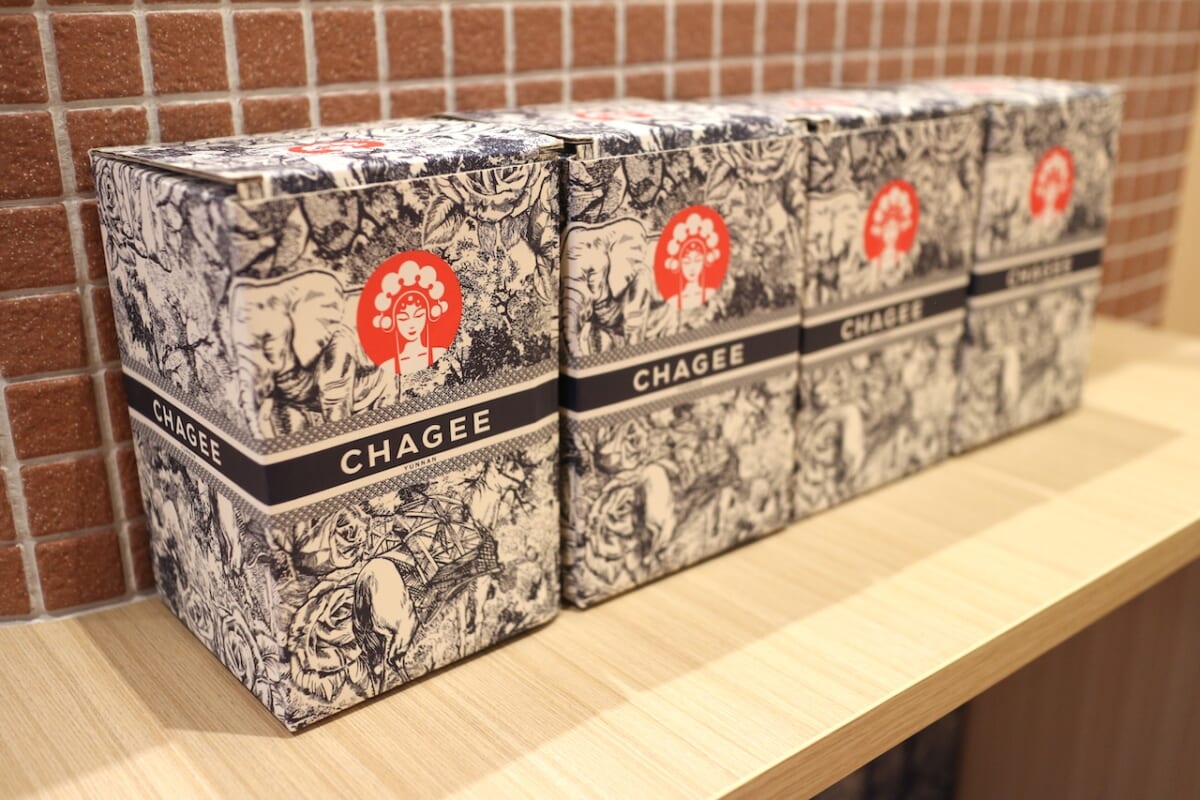 【日本未上陸「CHAGEE（チャジー）」をお土産に】10セントのエコバッグも注目！アジアで爆発的人気のティーブランド現地ルポ｜シンガポール編