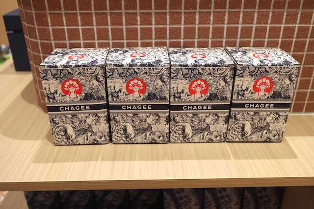 CHAGEE チャジー 日本未上陸 ティーブランド シンガポール グッズ