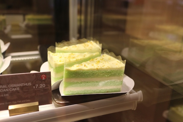 CHAGEE チャジー 日本未上陸　ティーブランド　シンガポール　ケーキ　パンダン