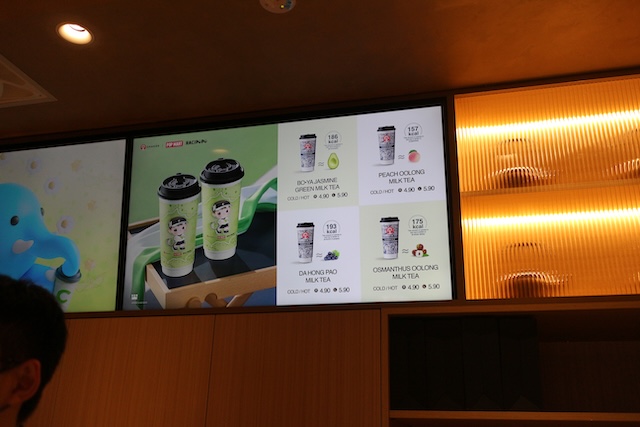 CHAGEE チャジー 日本未上陸 ティーブランド シンガポール お茶 メニュー