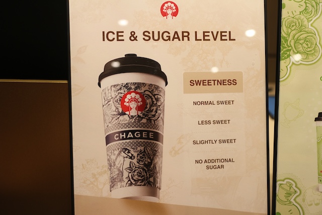 CHAGEE チャジー 日本未上陸 ティーブランド シンガポール 甘さ