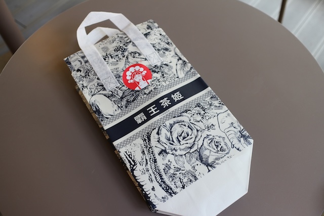 CHAGEE チャジー 日本未上陸　ティーブランド　シンガポール　お土産