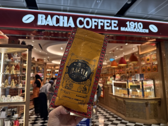 シンガポール　チャンギ空港　楽しみ方　買い物　バシャコーヒー　お得