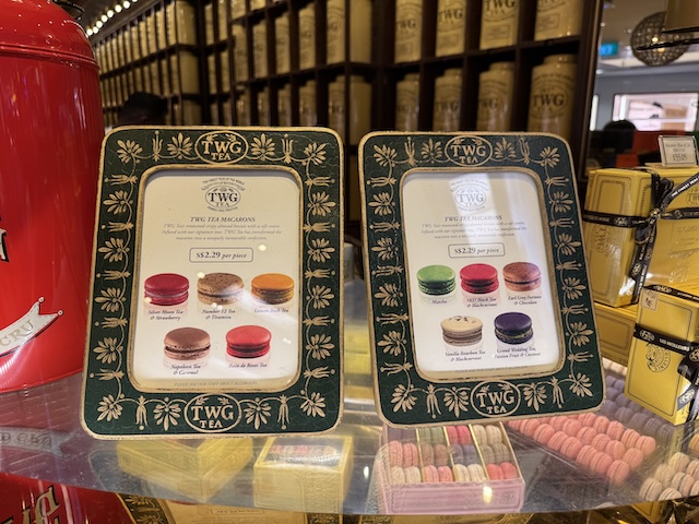 シンガポール　チャンギ空港　楽しみ方　買い物　twg 紅茶