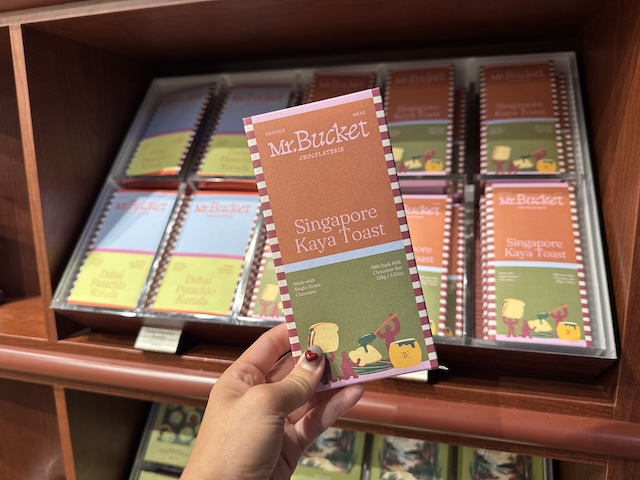 シンガポール　チャンギ空港　楽しみ方　買い物　お土産　チョコレート