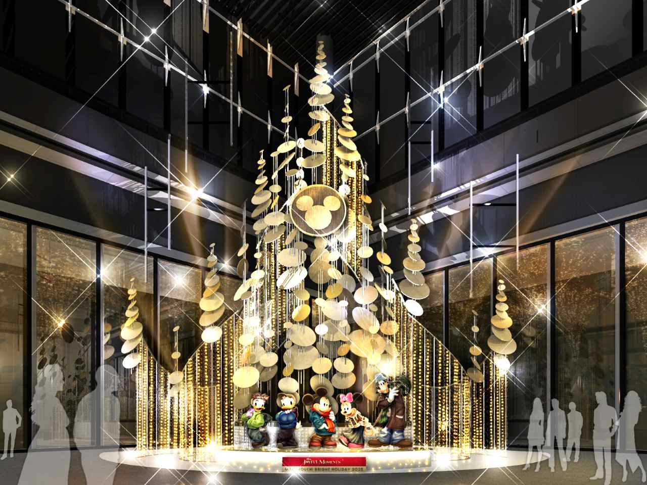 東京都千代田区・MARUNOUCHI BRIGHT HOLIDAY 2025「Disney JOYFUL MOMENTS」（画像：三菱地所プロパティマネジメント株式会社プレスリリースより）2