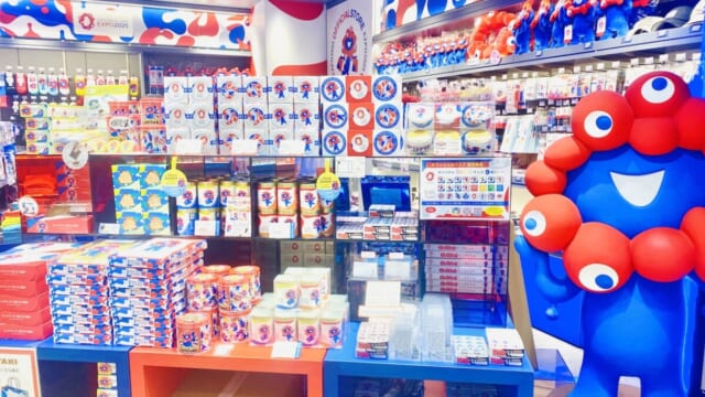 万博 アメリカ館グッズ セット 大阪・関西万博】万博4大オフィシャル