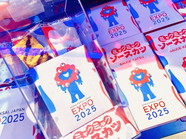 2025大阪・関西万博オフィシャルストア　ミャクミャク ソースカツ　648円（税込）