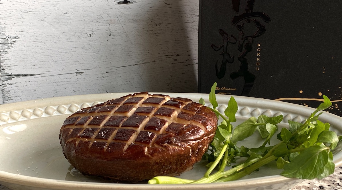 レンチナス奥羽伊勢 1玉入 The Rentinus 黑煌「艶麗(えんれい)」5,940円 もはやハンバーグのよう2