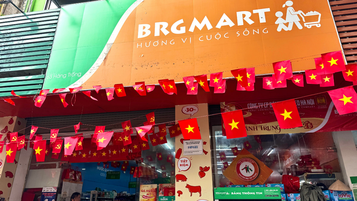 BRGマート　外観