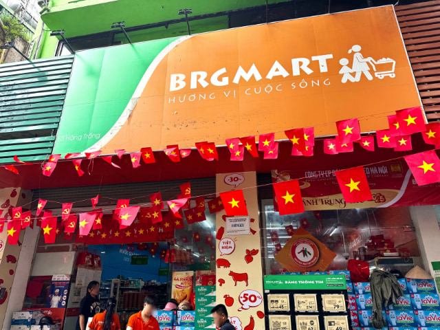 BRGマート　外観