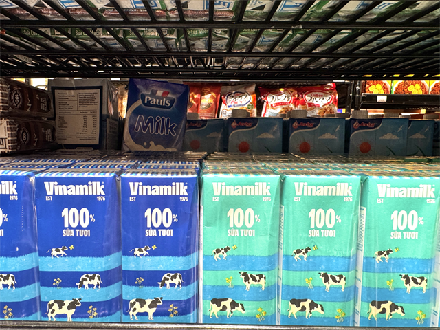 Vinamilk　アンナムグルメマーケット