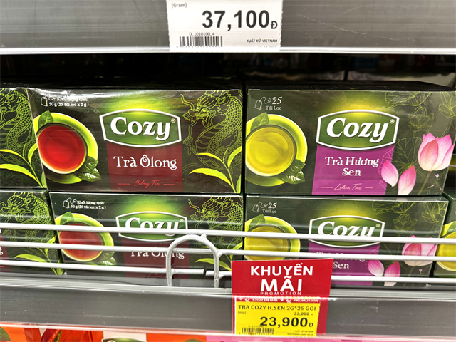 ロッテマート　ロータスティー2