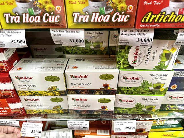 BRGマート　ハーブティー