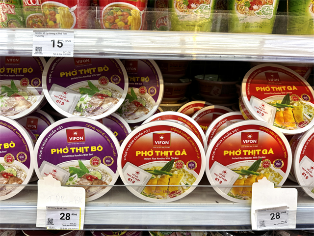 フォーのカップ麺