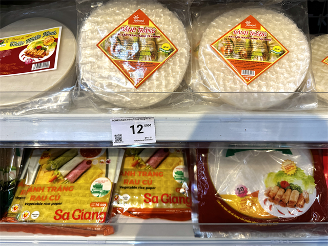 ライスペーパー