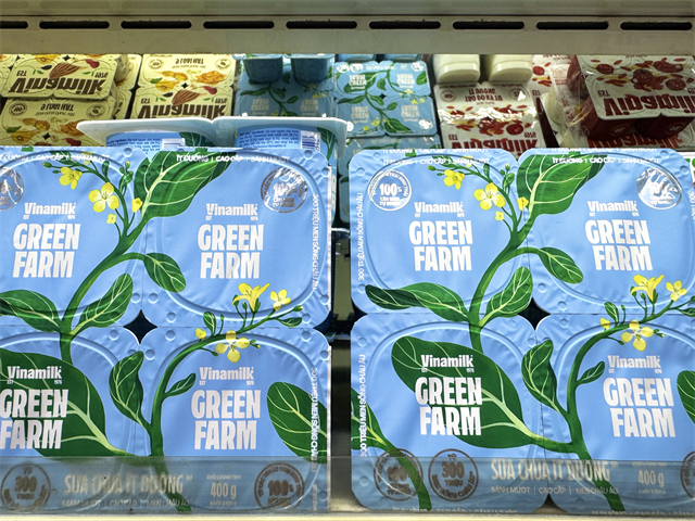 ビナミルクのヨーグルト2