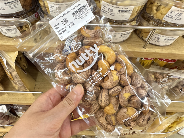 カシューナッツ