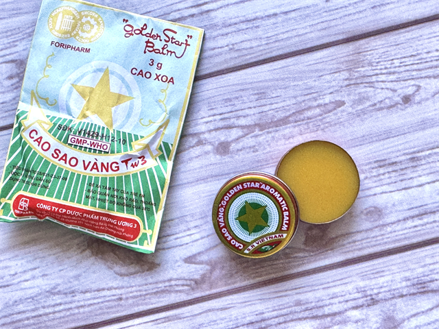 ゴールデンスターバーム