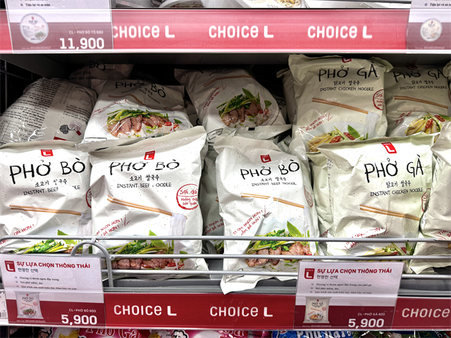 ロッテマート　フォー袋麺2