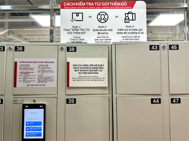 ロッテマート　ロッカー