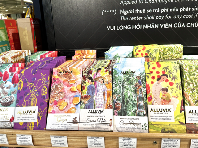 Alluvia Chocolatier（アルヴィアショコラティエ）