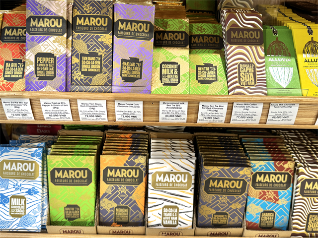 メゾン・マルゥのチョコレート