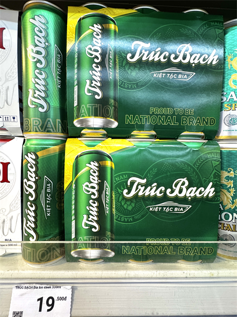 ビール チュックバック