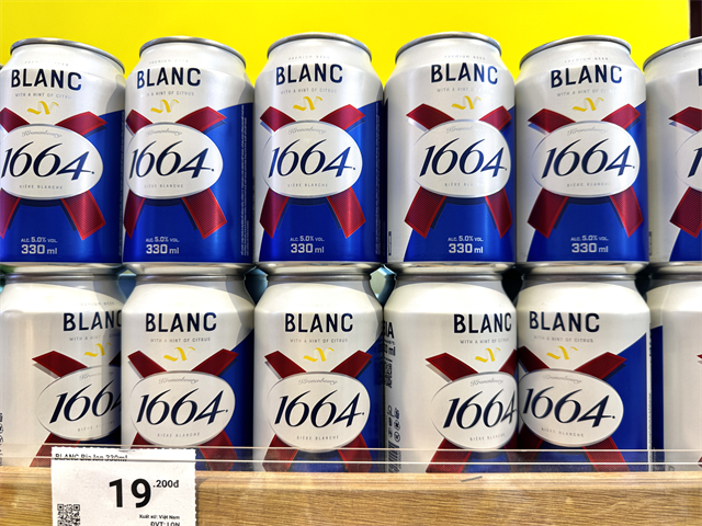 ウィンマート　ビール