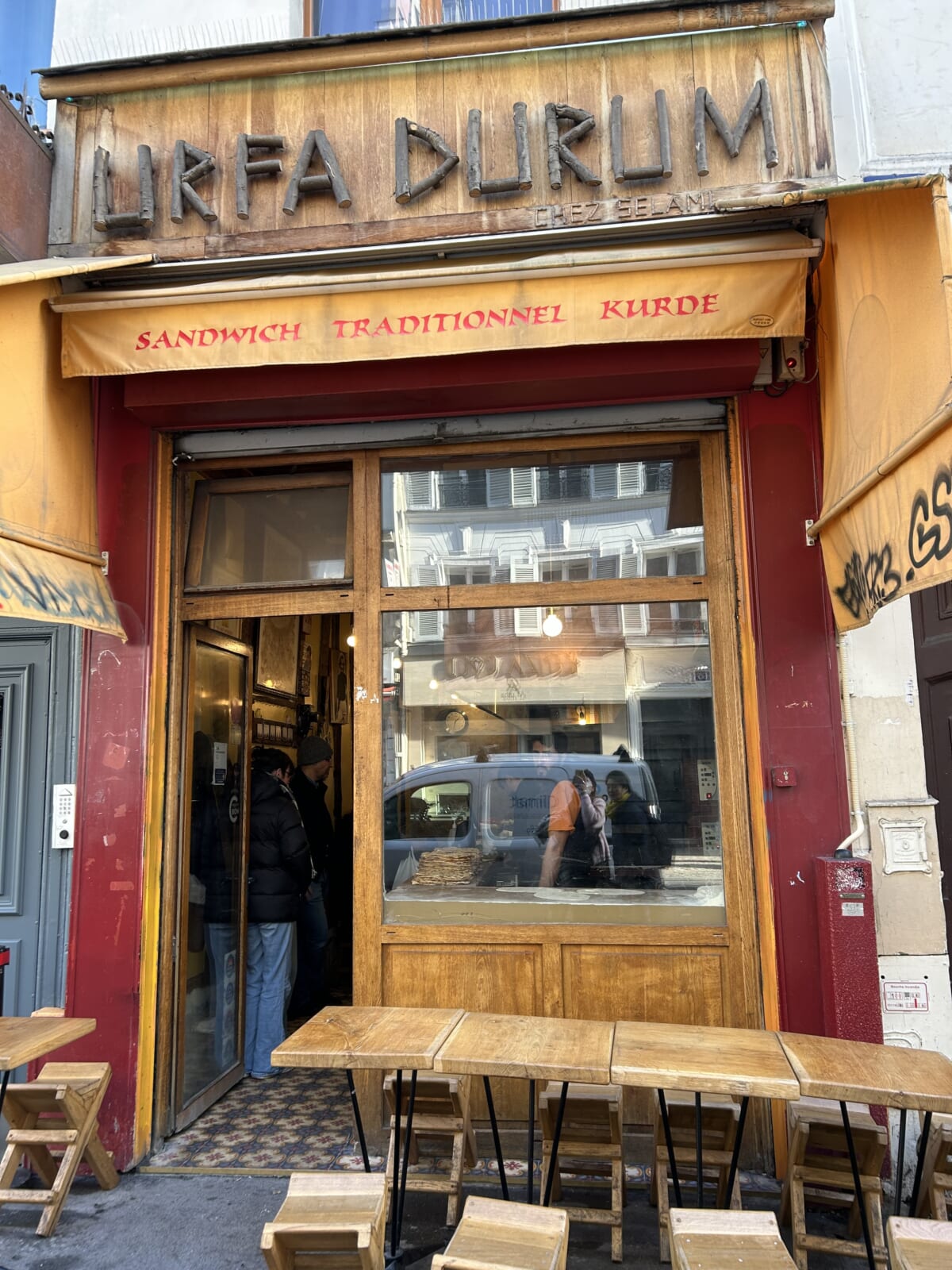 クルドサンドイッチ店舗外観