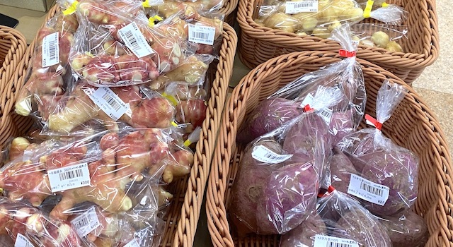 道の駅「かわうその里すさき」はしんじょう君グッズ満載! 生姜 さつまいもなど