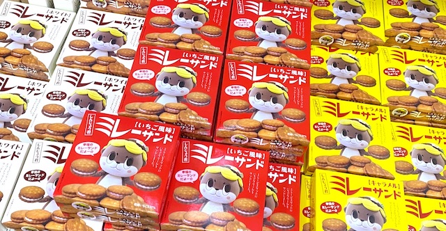 道の駅「かわうその里すさき」はしんじょう君グッズ満載！　ミレービスケット