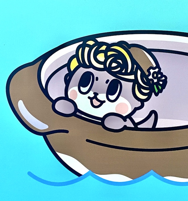 しんじょう君　鍋焼きラーメン