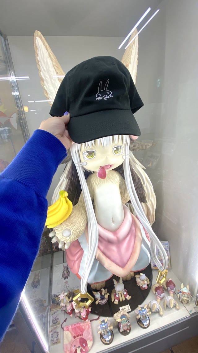 道の駅「かわうその里すさき」等身大ナナチ