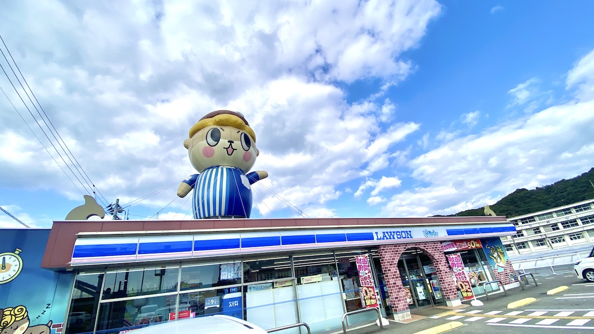 道の駅「かわうその里すさき」で一際目立つ!しんじょう君バルーン