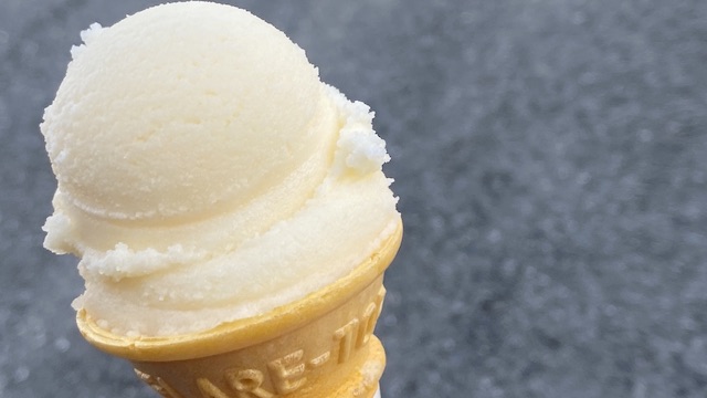 道の駅「かわうその里すさき」アイスクリン