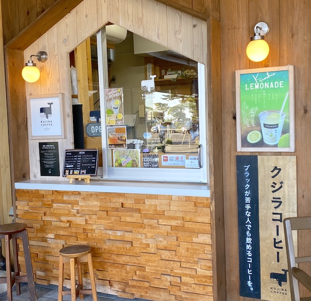 くじらコーヒー