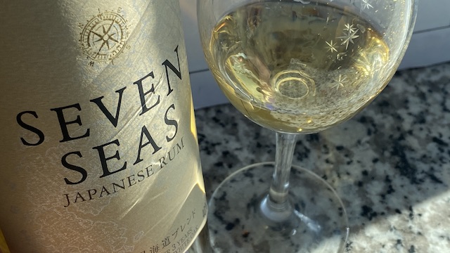 菊水酒造 ラム酒「SEVEN SEAS GOLD」道の駅「ビオスおおがた」