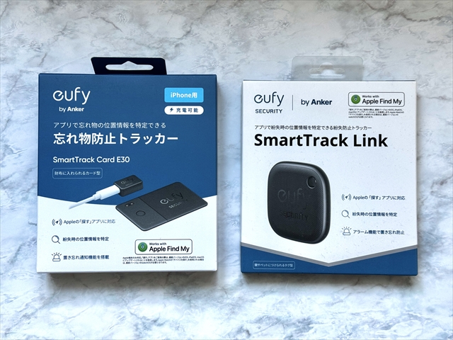 Eufy 紛失防止トラッカー
