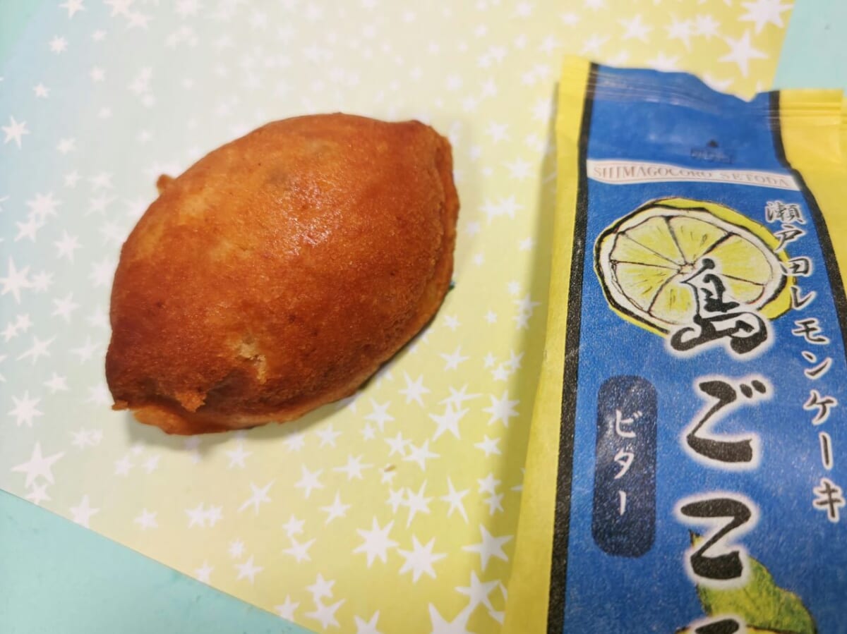 広島県広島市・広島駅「みやげ街道エキエ広島店」広島レモンケーキ／島ごころ「ビターレモンケーキ」