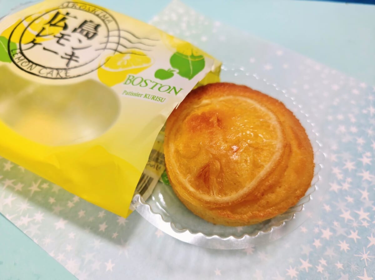 広島県広島市・広島駅「みやげ街道エキエ広島店」広島レモンケーキ／ボストン（BOSTON）「広島レモンケーキ」
