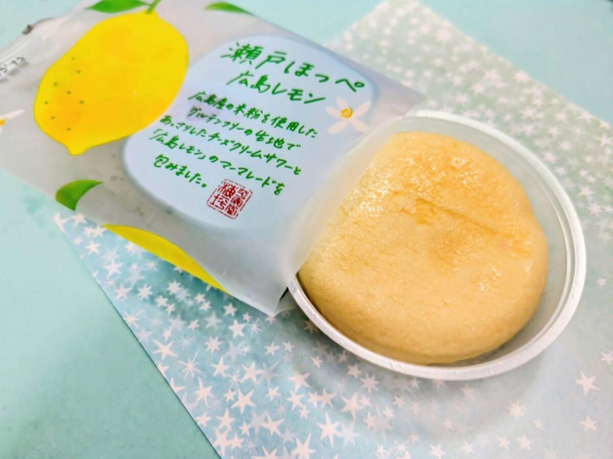 広島県広島市・広島駅「みやげ街道エキエ広島店」広島レモンケーキ／御菓子所 平安堂 梅坪「瀬戸ほっぺ 広島レモン」2