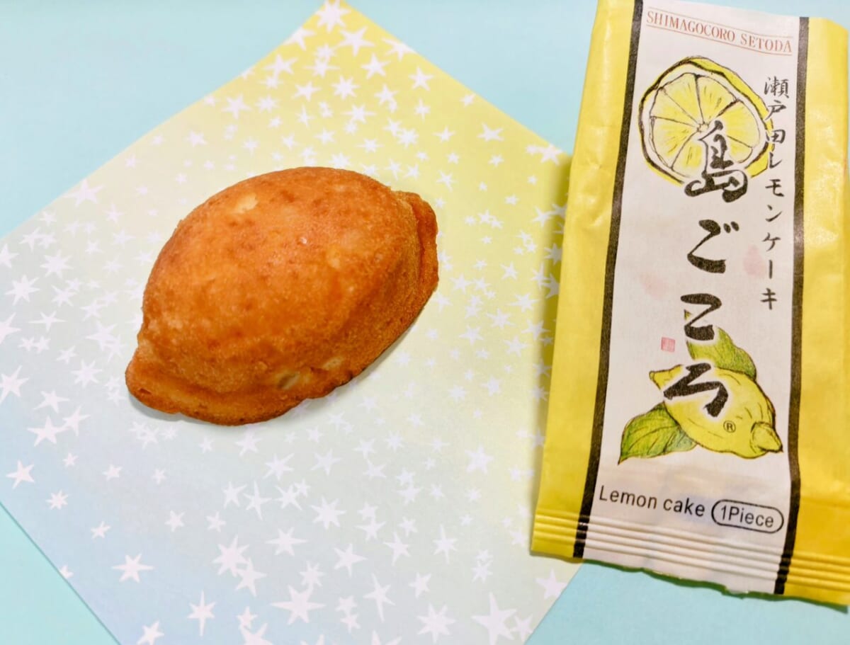 広島県広島市・広島駅「みやげ街道エキエ広島店」広島レモンケーキ／島ごころ「瀬戸田レモンケーキ島ごころ」